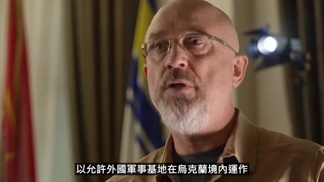 权威的崩塌，吉尔金称呼普京为“胆怯平庸的懦夫！”克里米亚俄军弹药库再遭乌军大规模袭击！悬念，普京出席南非会议会被逮捕吗？背叛？伊朗外长称不承认俄罗斯占领乌克兰领土的主权！ смотреть онлайн