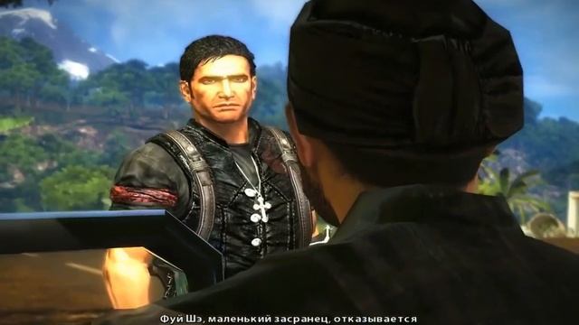 Прохождение Just Cause 2. Часть 10 смотреть онлайн