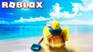 играем в охотник за сокровищями в роблокс