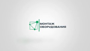 Ударно-волновая терапия  Storz medical Masterpuls ONE. Обзор аппарата.
