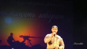 Вячеслав Корнеев в Смоленске