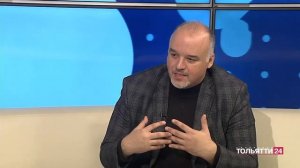 "Тольятти в деталях. Интервью" Юрий Раменсков 24.01.2024
