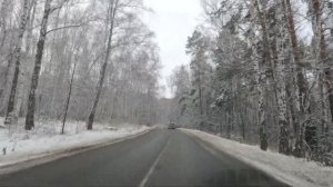 Едем в сторону ст. Минино  Красноярский край ноябрь 2023г.