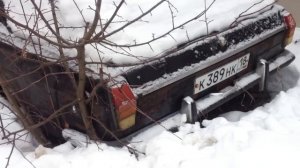 Газ 24 Так умирают машины