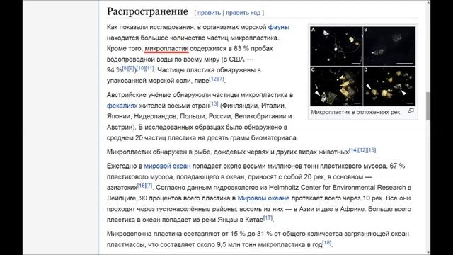 Цель социализма и смысл жизни смотреть онлайн