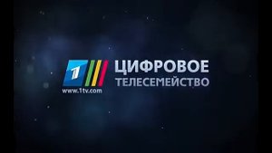 Телеканал Бобёр TV Входящий в Цифровое Телесемейство Новый Заставка