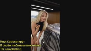 Бентли асмр Bentley ASMR vs Самокаткрут трюковые самокаты