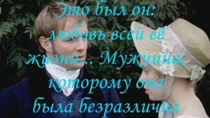 Люби меня в полдень, Лиза Клейпас