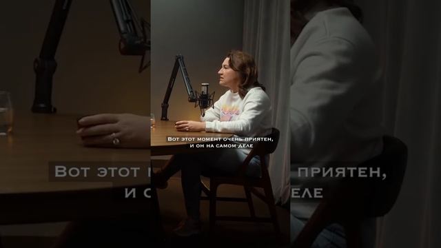 Сигнал о выгорании - покупка курсов и книг | Катерина Ленгольд