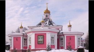 Преображения Господня в Богородском, церковь.