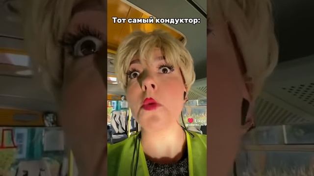 Жиза 😂😂😂🤣🤣🤣