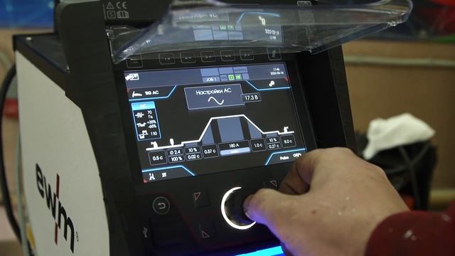 #ЧП-21 Сварка китайского алюминия немцем. А сможет?