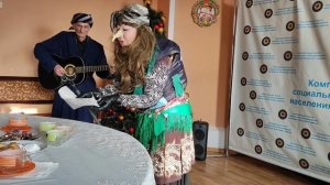 Пенсионеры встречают Новый год!