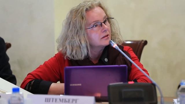 "Зеленые" инвестиции 7 смотреть онлайн