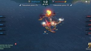 Sea of conquest: ставки в пиратской баталии. Как тут можно заработать?