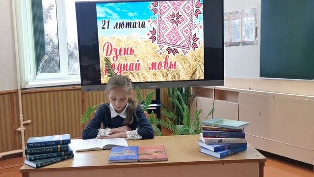 Акцыя "Жывое слова" смотреть онлайн