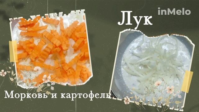 запечённый картофель с курицей #ужин#картофельсмясом#кулинария