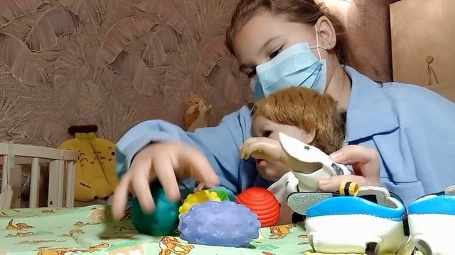 Психолог часть 1.