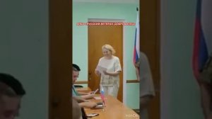 Награждение грамотами администрацию г. Сватово ЛНР