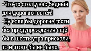 Родня, которая чем дальше, тем спокойнее. Аудио рассказы