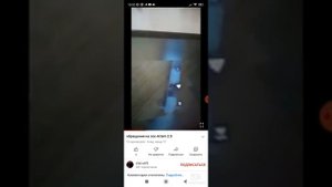 Zoouri5 разоблачение