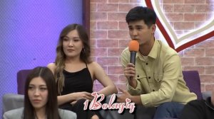 Айбек Ділбардың депозитіне қол салды ма?😮 Бір Болайық! 03.04.24