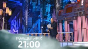 Измайловский парк | Выпуск 37 (23.09.2016) Юмористический концерт @lionizmaylov