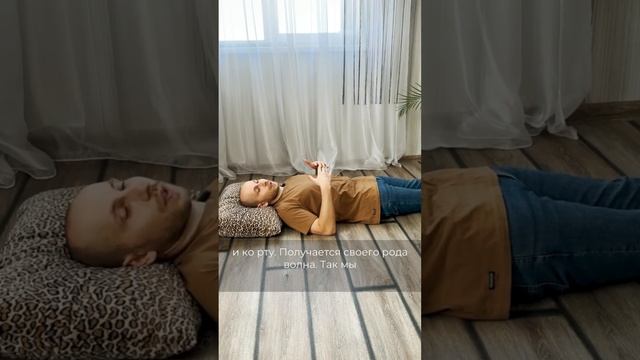 Дыхательная практика для восстановления организма. #дыхание #дыхательнаягимнастика  #оздоровление