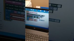 Собрали на ардуино систему включающую светодиоды на крыле самолета при помощи датчика расстояния