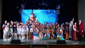 Новогодний театрализованный концерт "Морозко"