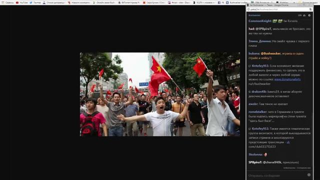 Китай на рубеже тысячелетий t.mebushwackers - 01 смотреть онлайн