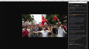 Китай на рубеже тысячелетий t.mebushwackers - 01