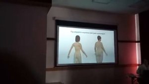 Семинар о новинках программы GRAFIS 12