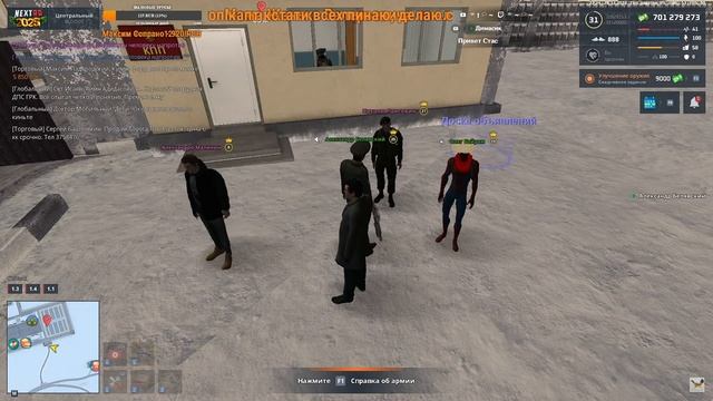 rutube.ru