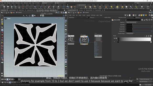 Houdini School - HS -121 - Abstract Motion Design Copernicus  Session 1