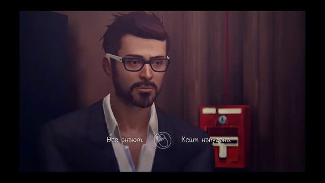 Life Is Strange #5  ТУПАЯ  СМЕРТЬ смотреть онлайн