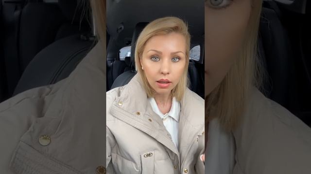 PRP -терапия при ДВНЧС ! О чем не подумаете‼️описание https://youtu.be/RifneVtve78 смотреть онлайн