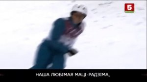 Беларусь-5 (31.03.2018) Первый конец эфира в 16:9