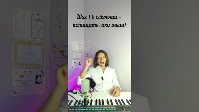 ✅ Как петь фальцетом? Зачем петь на фальцете? смотреть онлайн