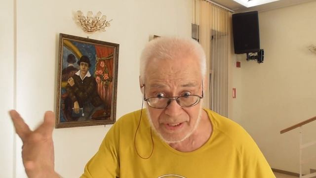 Модель человека - 3000. Яков Аркадьевич Горбадей смотреть онлайн