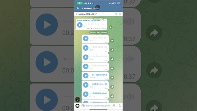 вопрос ответ с мр джигером смотреть онлайн