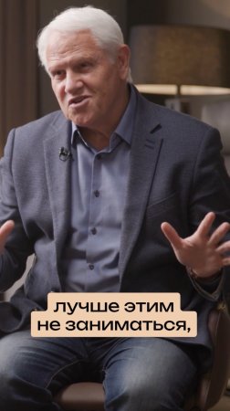 Что такое страх упущенной возможности? Почему современный человек часто его испытывает?