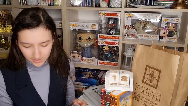 В общем-то... ПРО XXVIII МЕЖДУНАРОДНУЮ КНИЖНУЮ ВЫСТАВКУ смотреть онлайн