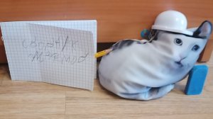 Сборник мемов