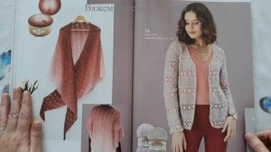Обзор журнала Alize. Фото изделий из разных видов пряжи Ализе