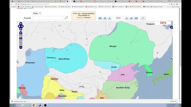 Чингисхан и создание Монгольской империи t.mebushwackers смотреть онлайн