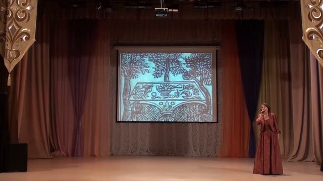 Глобус смотреть онлайн