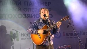 60 У моей зазнобы - Юрий Лоза