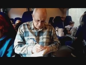 Мы едем в Туапсе...