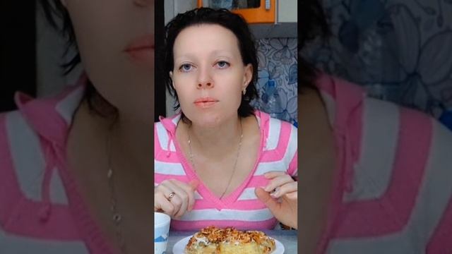 Вот так вот 🤪